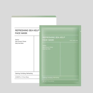 <span class=keywords><strong>Masque</strong></span> de beauté en collagène cristallin, <span class=keywords><strong>hydratant</strong></span> en profondeur pour le <span class=keywords><strong>visage</strong></span> et le corps, <span class=keywords><strong>acide</strong></span> <span class=keywords><strong>hyaluronique</strong></span>, niacinamide, raffermissant, blanchissant, <span class=keywords><strong>hydratant</strong></span> - Product Image 6