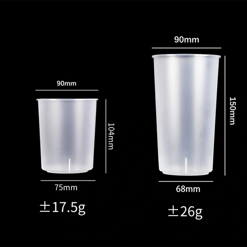 Coupe légère homme droit