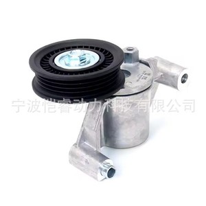 Tensor de Correa DS7E-6A228-BA CV6E-6A228-AA 534070510 para Ford Galaxy III 2.0, Pieza de Repuesto para Motor - Product Image 2
