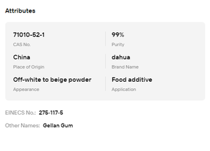 Goma Gellan en Polvo de Alta Pureza de Grado Alimenticio, Espesante Gelificante Estable para Gelatina, Dulces, Confitería y Productos Alimenticios CAS 71010-52-1 - Product Image 6