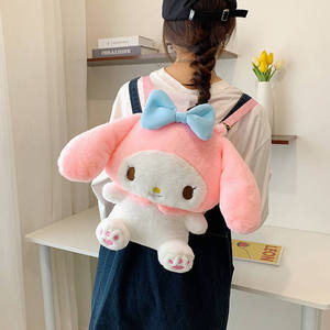 Giocattoli morbidi del fumetto di vendita caldo la mia borsa zaino regolabile della peluche di <span class=keywords><strong>Anime</strong></span> - Product Image 2