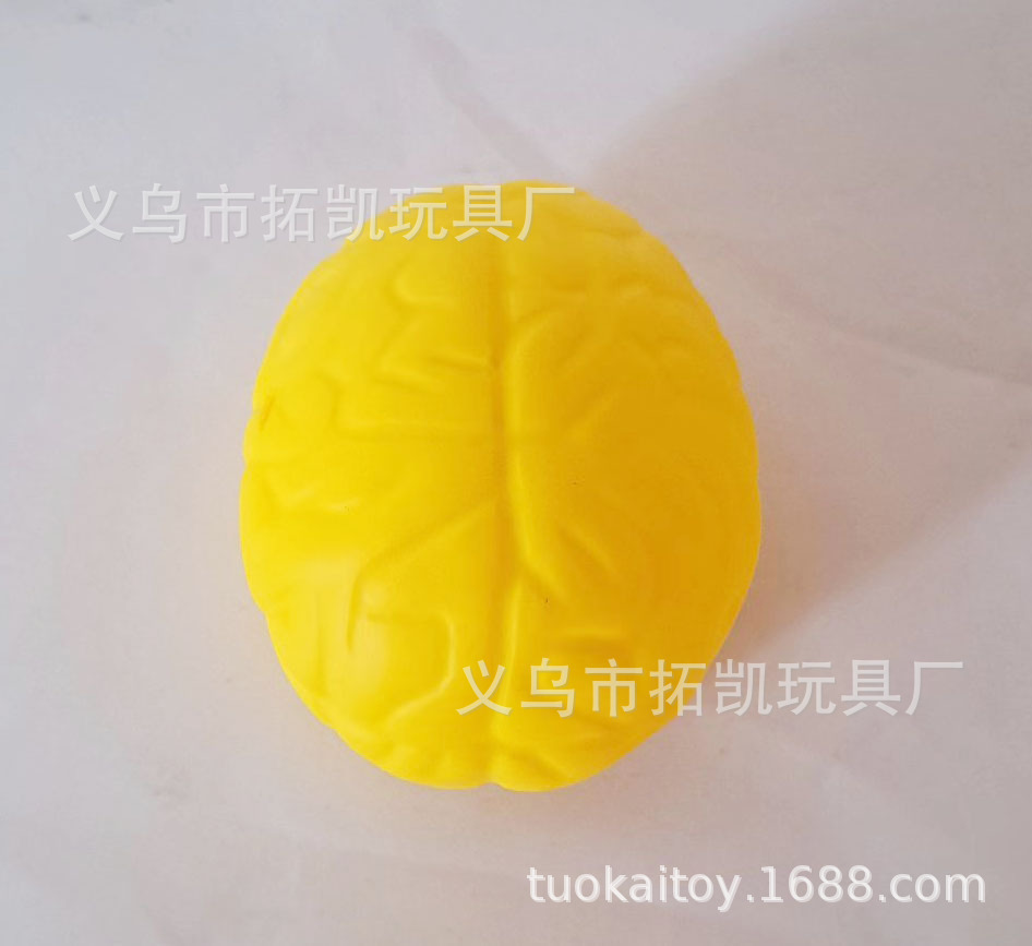 Cerebro amarillo uno