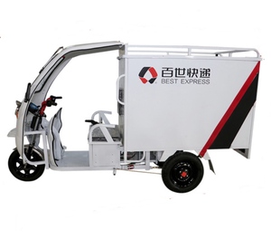 La Cargaison Avec Cabine Cargaison Durable 3 Wheeler Poubelle <span class=keywords><strong>Tricycle</strong></span>, Livraison Express Voiture Inverse Pédale <span class=keywords><strong>Tricycle</strong></span> - Product Image 2