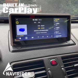 Radio Multimedia para Auto con Pantalla QLED de 8.8 Pulgadas, 256 GB, Android 13, para Volvo XC90 2004-2014, Navegación GPS, Carplay Inalámbrico, Unidad Principal 2DIN - Product Image 1