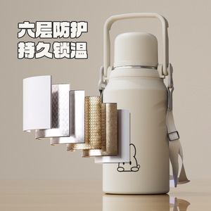 316 Stainless Steel <b>Insulated</b> <b>Mug</b> Large Capacity Round Handle Portable Travel Water Bottle 12 24 Hours Thermal Insulation - Product Image 1