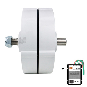 Générateur à aimant permanent NdFeB à faible régime Mars Rock 100W (12V/24V) |   Aimants permanents en terres rares pour éolienne horizontale DIY W757 - Product Image 1