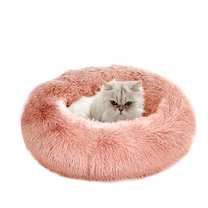 เตียงสุนัขแบบกลมนุ่มซักได้เตียงแมวโดนัทพื้นกันลื่น - Product Image 4