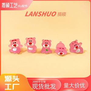 Figura de Resina de Oso Fresa Miniatura 3D, Decoración Animal para el Hogar, Adorno Artesanal de Plástico, Primavera 2026, Origen Yiwu - Product Image 3