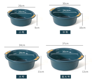 <span class=keywords><strong>Bassine</strong></span> en <span class=keywords><strong>plastique</strong></span> épaissie pour usage domestique, pour les pieds, le linge, les légumes, et pour enfants et nourrissons à double poignée - Product Image 2