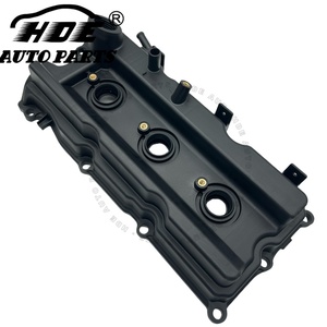 ฝาครอบวาล์วเครื่องยนต์ขายส่ง รุ่น 13264EA210 A38-0689 NF0040087 สำหรับรถยนต์นิสสัน เอ็กซ์เทอร์รา และพาธไฟน์เดอร์ - Product Image 1