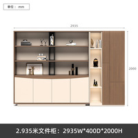 Tendance moderne grande taille 2m/2.4m/2.8m extensible bureau exécutif bureau président mobilier de bureau bureau de patron