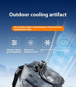 Ventilador Portátil de Cintura 2026 para Camping con USB, Batería Recargable de 6000mAh, Ventilador de Cinturón, Banco de Energía para Exteriores, Ventilador de Trabajo - Product Image 3