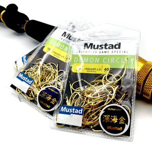 Mustad 10924 Deep Sea <b>Hook</b> <b>Black</b> Gold Saltwater Fishing <b>Hook</b> Thickened High Strength For Bottom Fishing Ocean Beach Use - Product Image 2