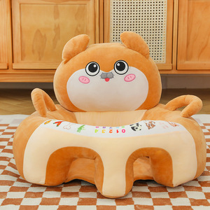 Ensemble de canapé-pouf <span class=keywords><strong>pour</strong></span> bébé mignon, <span class=keywords><strong>fauteuil</strong></span> <span class=keywords><strong>convertible</strong></span> gonflable <span class=keywords><strong>pour</strong></span> la maison, canapé rose <span class=keywords><strong>pour</strong></span> bébé à motif de dessin animé - Product Image 2