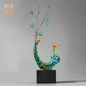 <b>Copper</b> And Gold Years Bamboo Bird Ornament Brass Decor Home Office <b>Table</b> Decoration Irregular Shape Animal Pattern - Product Image 1