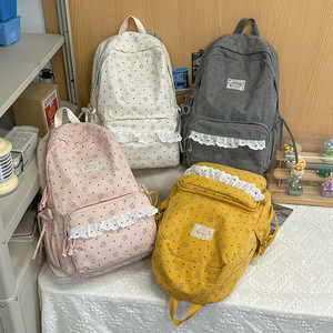 Woolen Fabric Casual Style Double Shoulder Design <b>Small</b> Floral Pattern Fresh And Cute Girls <b>Backpack</b> - Product Image 4