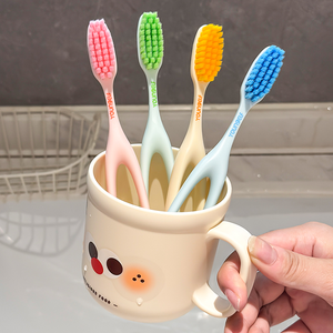 YOUNGELF <span class=keywords><strong>Brosse</strong></span> <span class=keywords><strong>à</strong></span> dents <span class=keywords><strong>pour</strong></span> adulte <span class=keywords><strong>à</strong></span> poignée large en nylon souple, poils haute densité, OEM/ODM, Commerce extérieur - Product Image 2