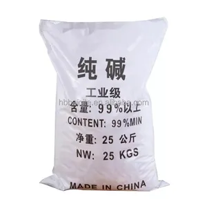 Factory supply Sodium carbonate Na2CO3 soda ash dense/light used in metallurgy industry