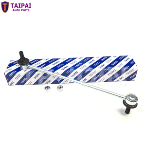 Biellette stabilisatrice de pièces de rechange pour TOYOTA Land Cruiser <span class=keywords><strong>Prado</strong></span> 48830-60030 Biellette de barre stabilisatrice - Product Image 6