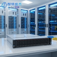 Serveur de base de données 2U SR650 V3, double processeur Xeon Scalable, DDR5 ECC, NVMe, haute performance IOPS, serveur en rack pour applications ERP d'entreprise
