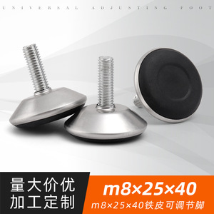 ขาปรับระดับได้ M8X25X40 พลาสติก สำหรับตู้เฟอร์นิเจอร์งานหนัก ดีไซน์อุตสาหกรรม - Product Image 4