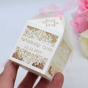 Bar mitzvah 13 años decoración de fiesta corte láser personalizado hebreo judío estrella de <span class=keywords><strong>David</strong></span> caja de regalo con cinta - Product Image 5