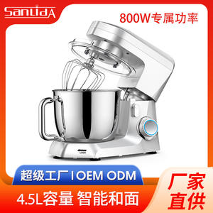 Robot pâtissier Sanli 5L à tête inclinable, avec fouet et crochet pour la pâtisserie et la cuisine - Product Image 2