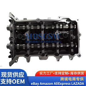 Ensemble de culasse Hyundai G4NC 2.0L pour Elantra Tucson Forte, transmission automatique - Product Image 4