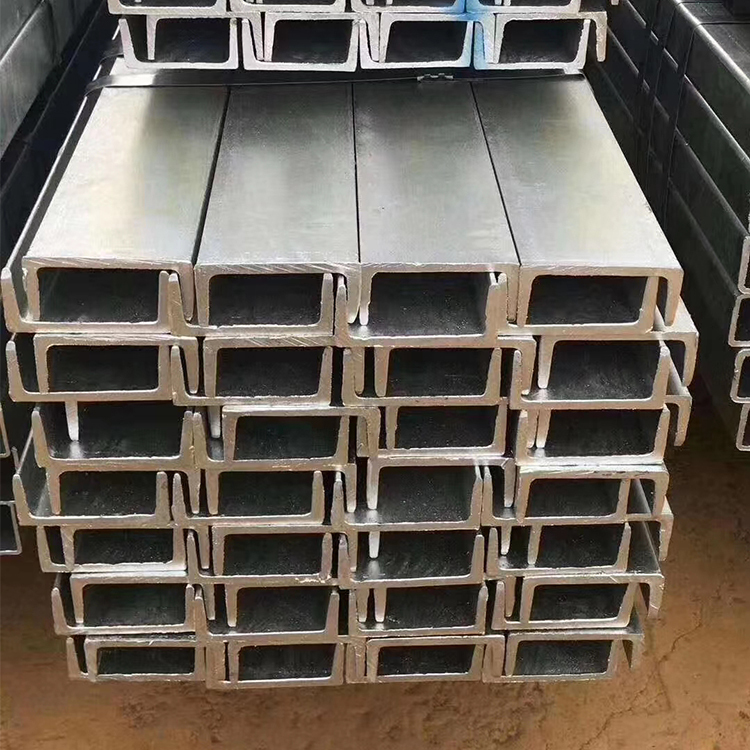 China channel steel Factory China channel steel Factory