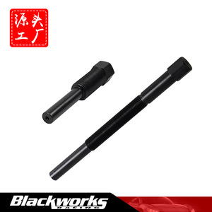 Polaris Main Drive Clutch <b>Puller</b> <b>Tool</b> 14.1cm Steel For ATV Repair - Product Image 5