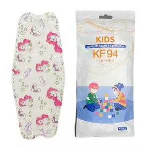 All'ingrosso della fabbrica maschera facciale 3d per i bambini cartone animato stampato maschera del bambino - Product Image 1