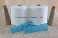 Factory Supply AA Grade 150D/48F SIM Semi Dull Raw White Polyester DTY Yarn for Knitting Socks Garment Draw Textured Yarn