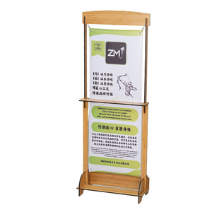 Expositor de bambú con forma de puerta, tipo C D, estante de madera independiente, vertical, fácil montaje, para publicidad, exposiciones, interior. - Product Image 1