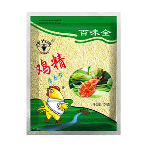 Tazón grande de carne Halal, esencia de pollo, condimento Baiwei, esencia de pollo entero Lanzhou, fideos de carne <span class=keywords><strong>FCL</strong></span> 400g * 25 bolsas secas mezcladas - Product Image 6