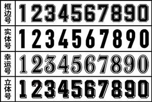 เสื้อฟุตบอลย้อนยุคปรับแต่งได้เสื้อฟุตบอลทีมฟุตบอลมิลาน-<span class=keywords><strong>Kaka</strong></span> yamals ผู้เล่น & พัดลม100% เสื้อฟุตบอลโพลีเอสเตอร์ - Product Image 5