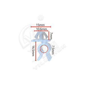 Xinyida Car <b>Engine</b> <b>Hood</b> Support Rod Base Clip L313 For Mercedes-Benz Repair Replacement - Product Image 4