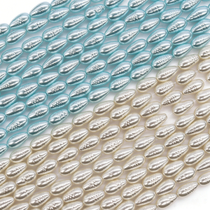 Cuentas de vidrio premium con núcleo pesado, forma Petite Marquise, color Azul Glaciar y Blanco Marfil, con textura de hilo, para DIY estilo Mermaidcore - Product Image 5