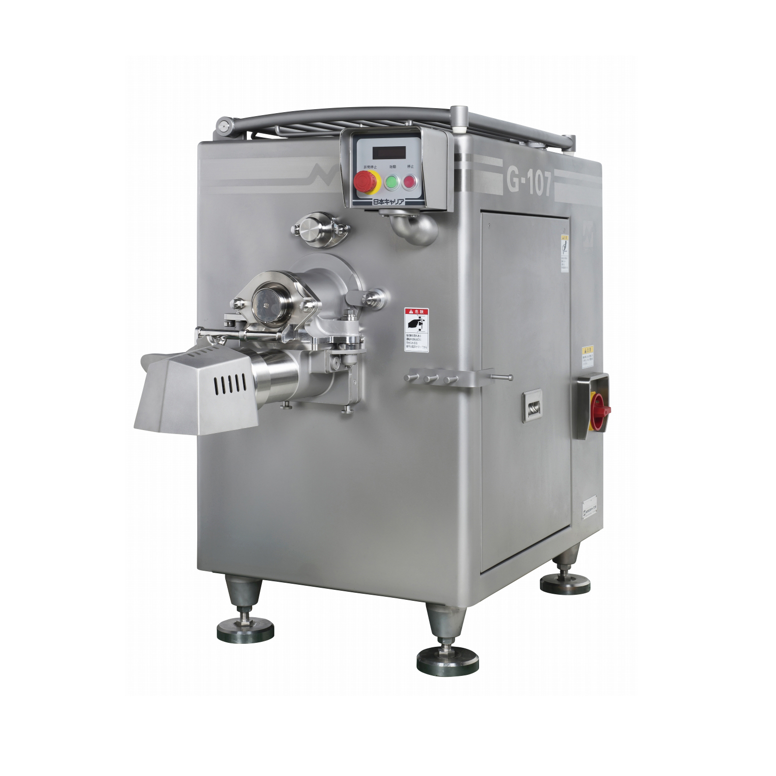 Meat Grinder Japan Trade Buy Japan Direct From Meat Grinder Factories At Alibaba Com