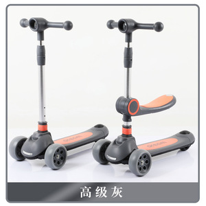 Patinete Dream Kids para niños de 3+ años, altura ajustable, con asiento para niños y niñas, diseño moderno, accionado con empuje. - Product Image 4