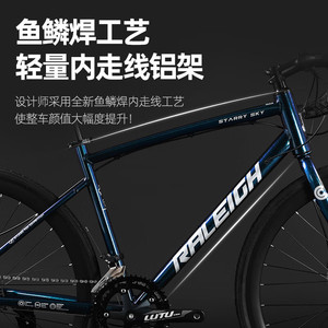 Vélo de route en alliage d'aluminium, vélo à vitesse variable, double frein à disque, vélo de course pour adultes, adolescents, étudiants, fourche - Product Image 3