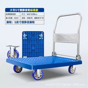 Silent Handcart <b>Foldable</b> Flatbed <b>Trolley</b> Four Wheel Blue Steel Industrial Use Powder Coated - Product Image 3