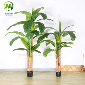 ต้นกล้วยปลอม 3 ลำ กิ่งใหญ่ ต้นไม้ประดิษฐ์พลาสติก ตกแต่งสีเขียว ใบกล้วยปลอม - Product Image 2