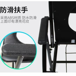 Portable <b>Folding</b> <b>Commode</b> Chair For Seniors Carbon Steel Adjustable Height Home Use - Product Image 5
