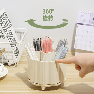 Boîte de rangement de bureau en forme de polygone, blanc crème, organisateur de bureau, porte-stylo rotatif, grande capacité, utilisation en dortoir pour étudiants - Product Image 5