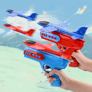 Pistola Lanzadora de Aviones de Juguete, Popular en Internet, Venta al por Mayor, de Plástico, Ligera, para Niños y Niñas - Product Image 3