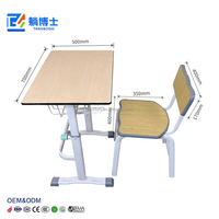 Fournisseurs de mobilier scolaire pour enseignants, vente en gros de bureaux et chaises d'étude à un seul piétement en bois multicouche pour adultes à domicile