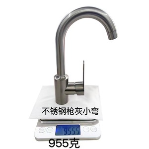 Robinet de lavabo mini en acier inoxydable gris bronze, monocommande, à poser sur le comptoir, style minimaliste - Product Image 4