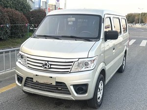 Changan <span class=keywords><strong>Star</strong></span> 9 1.5L Euro VI 5 places, conduite à gauche, véhicule utilitaire d'occasion, faible entretien, pour acheteurs asiatiques et africains (modèle <span class=keywords><strong>2020</strong></span>) - Product Image 4