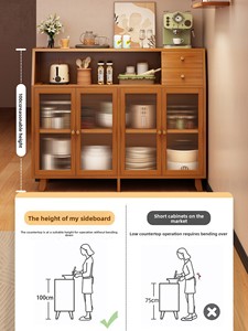 Mueble Auxiliar Nórdico Moderno con Almacenamiento en Capas, Mueble Bajo para Sala de Estar, Comedor, Mueble Organizador con Múltiples Compartimentos - Product Image 3