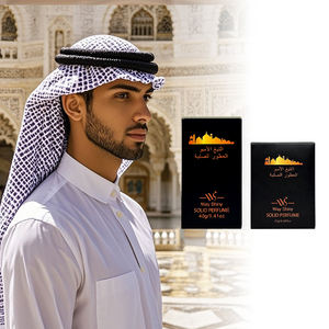 Parfum exquis <span class=keywords><strong>de</strong></span> style arabe pour les scènes du désert et <span class=keywords><strong>de</strong></span> la mosquée, Eau <span class=keywords><strong>de</strong></span> Cologne longue durée, portable pour homme, personnalisable - Product Image 2